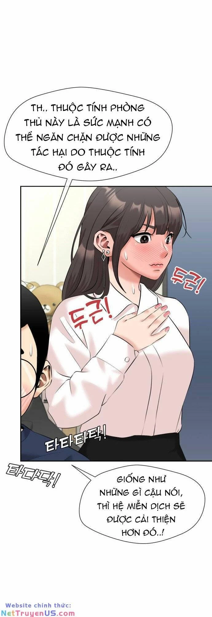 Khuôn Mặt Thiên Tài Chapter 129 - Trang 39