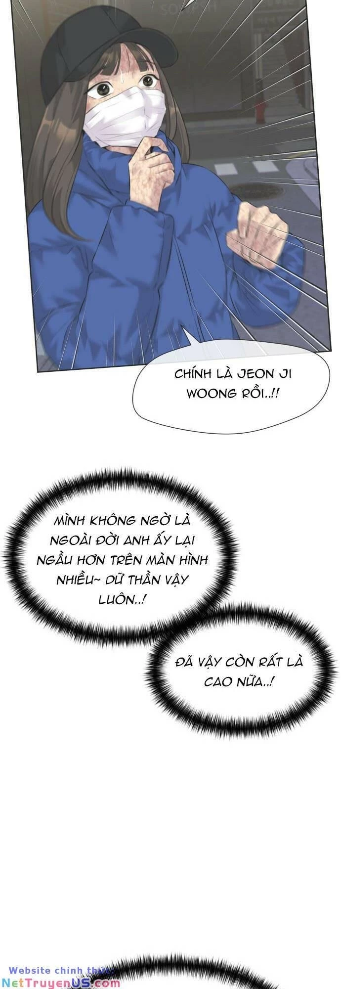 Khuôn Mặt Thiên Tài Chapter 131 - Trang 12