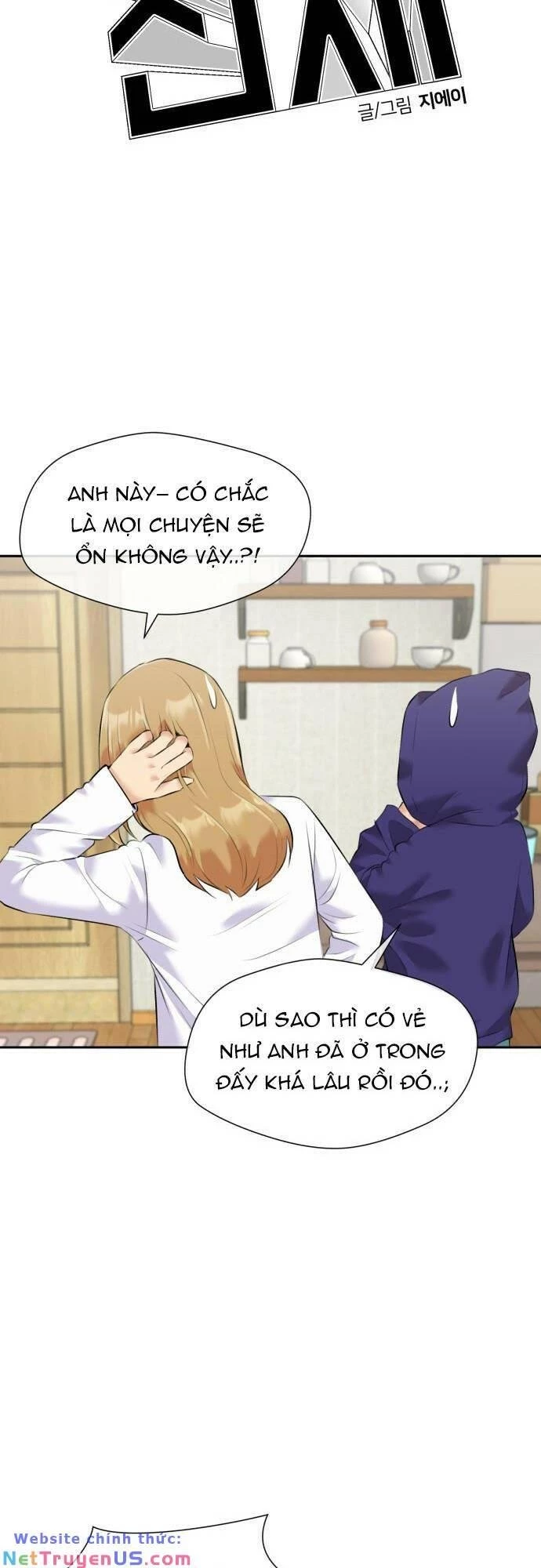 Khuôn Mặt Thiên Tài Chapter 131 - Trang 32