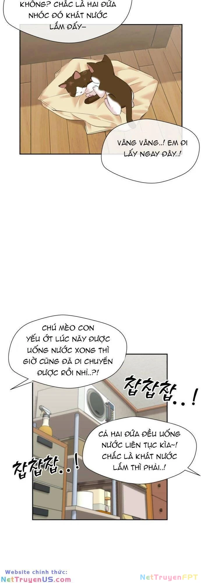 Khuôn Mặt Thiên Tài Chapter 131 - Trang 36
