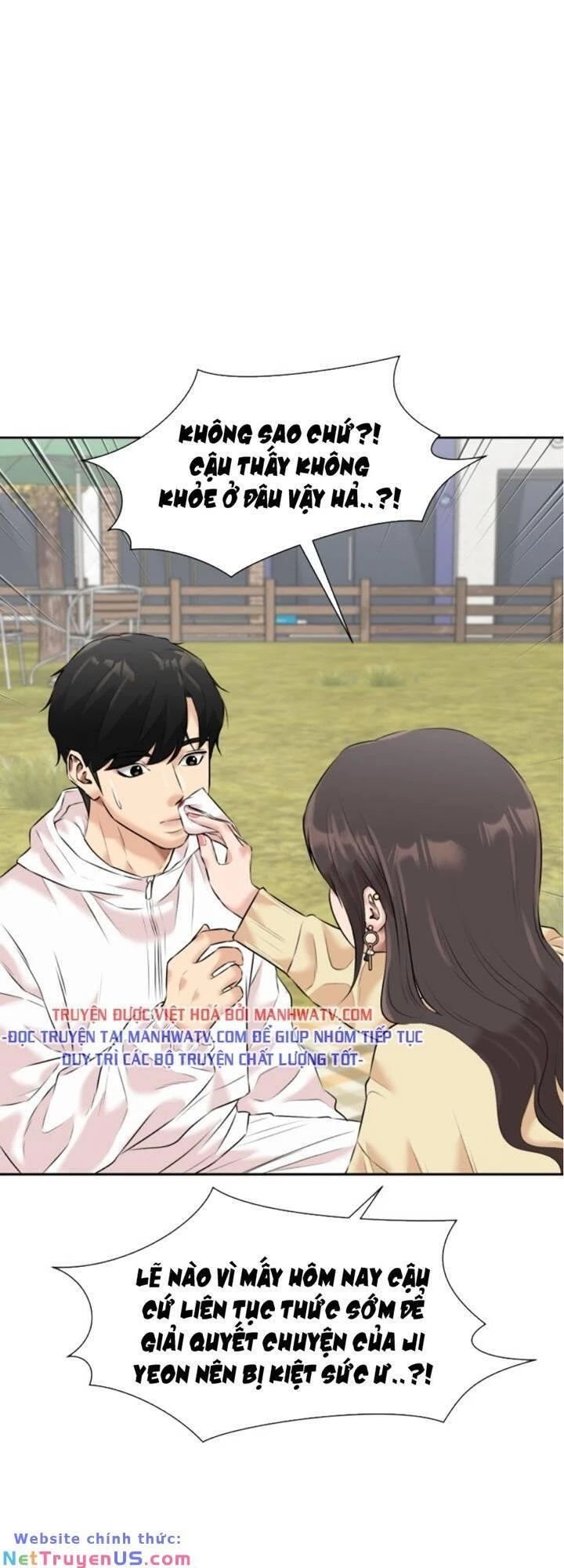Khuôn Mặt Thiên Tài Chapter 132 - Trang 12