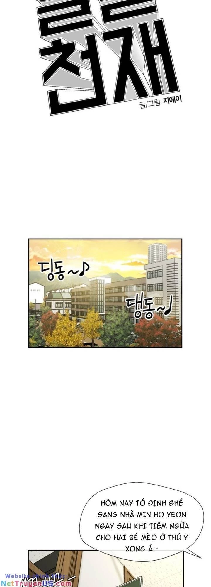 Khuôn Mặt Thiên Tài Chapter 132 - Trang 39
