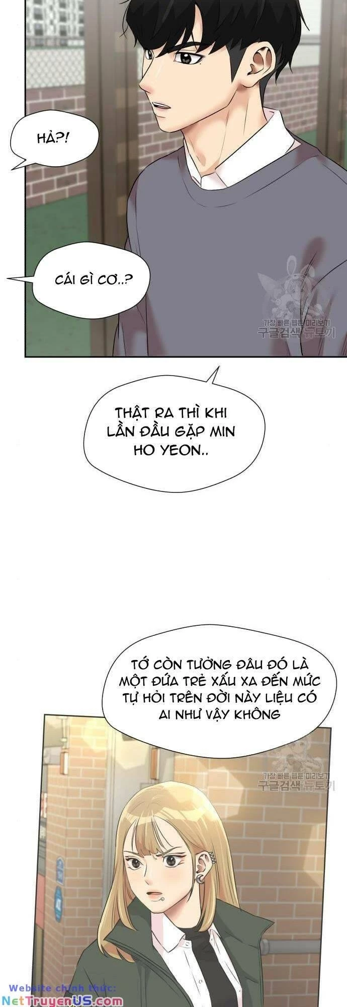 Khuôn Mặt Thiên Tài Chapter 135 - Trang 14