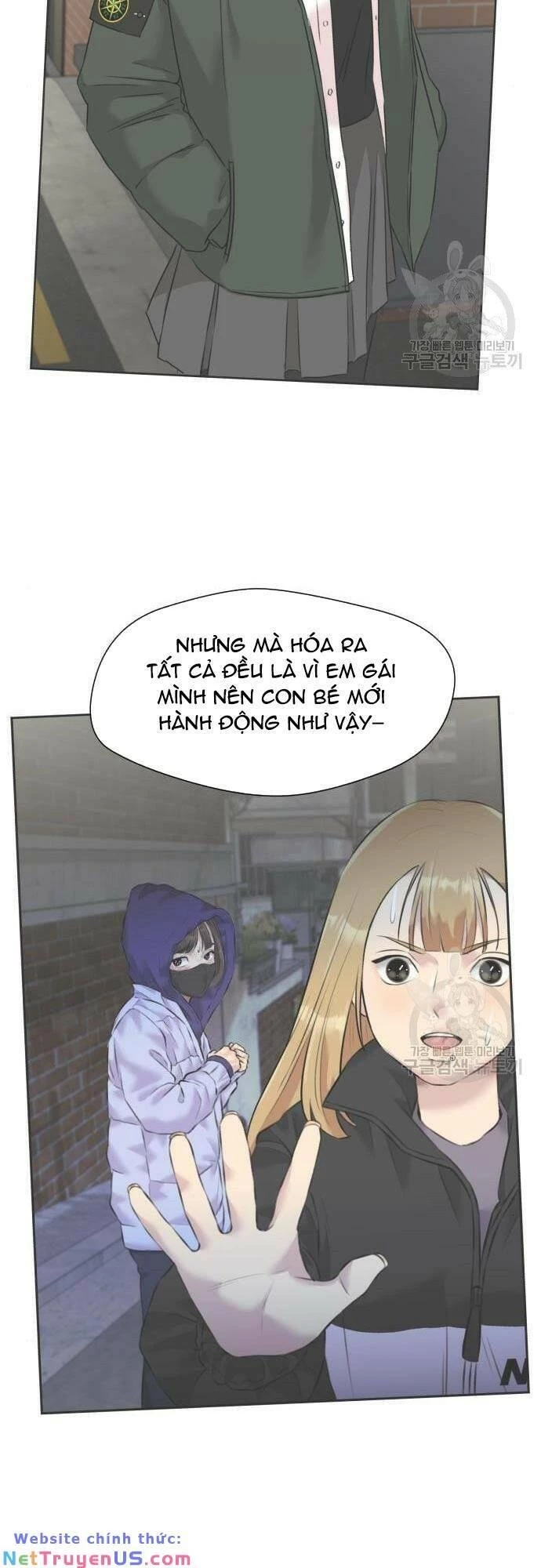 Khuôn Mặt Thiên Tài Chapter 135 - Trang 15