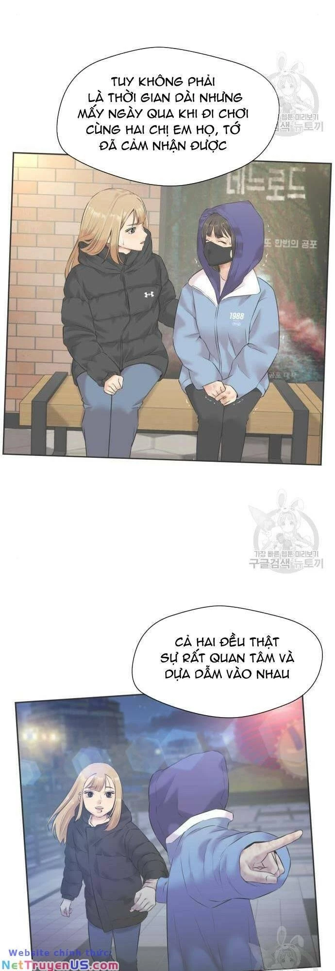 Khuôn Mặt Thiên Tài Chapter 135 - Trang 16