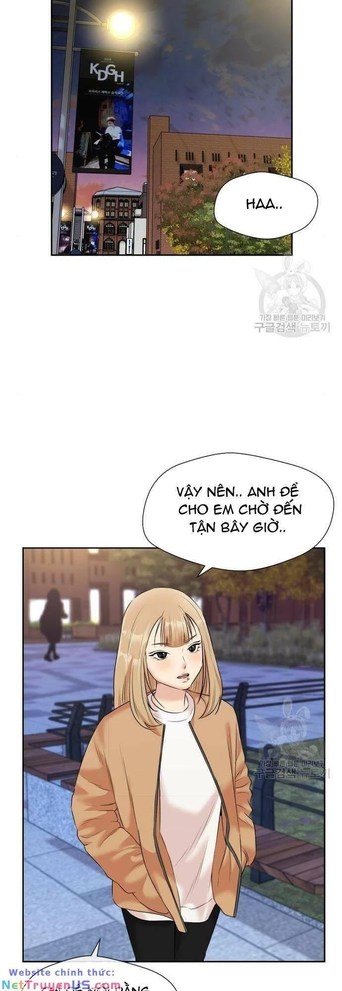 Khuôn Mặt Thiên Tài Chapter 135 - Trang 24