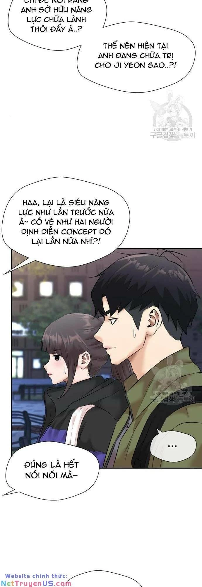 Khuôn Mặt Thiên Tài Chapter 135 - Trang 25