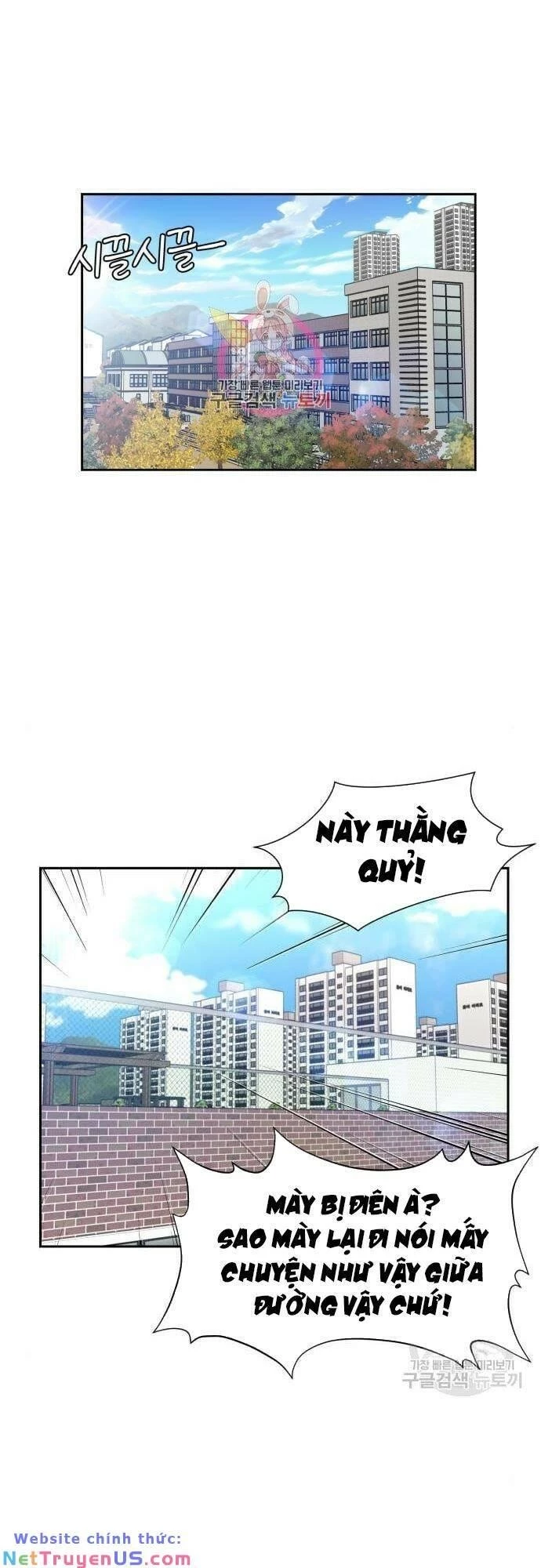 Khuôn Mặt Thiên Tài Chapter 135 - Trang 3