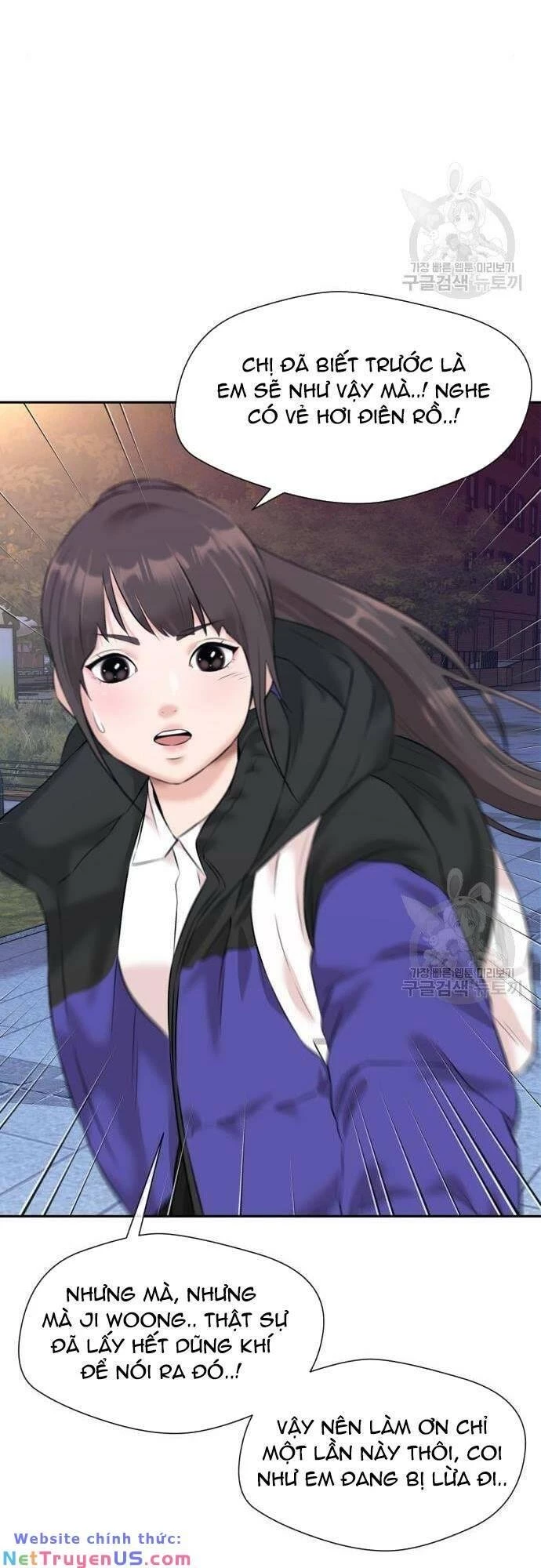 Khuôn Mặt Thiên Tài Chapter 135 - Trang 30