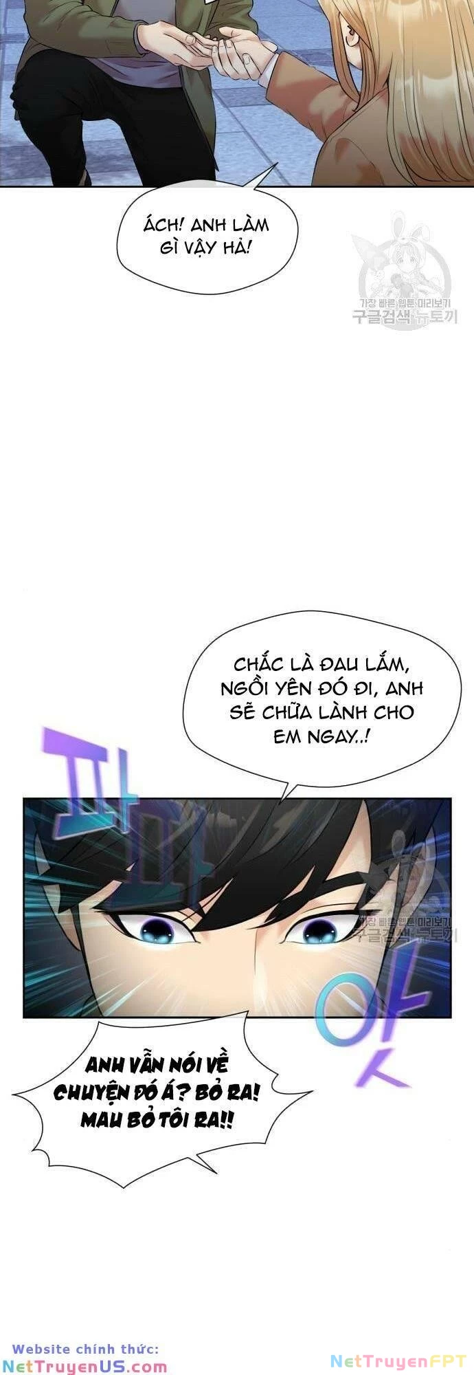 Khuôn Mặt Thiên Tài Chapter 135 - Trang 35
