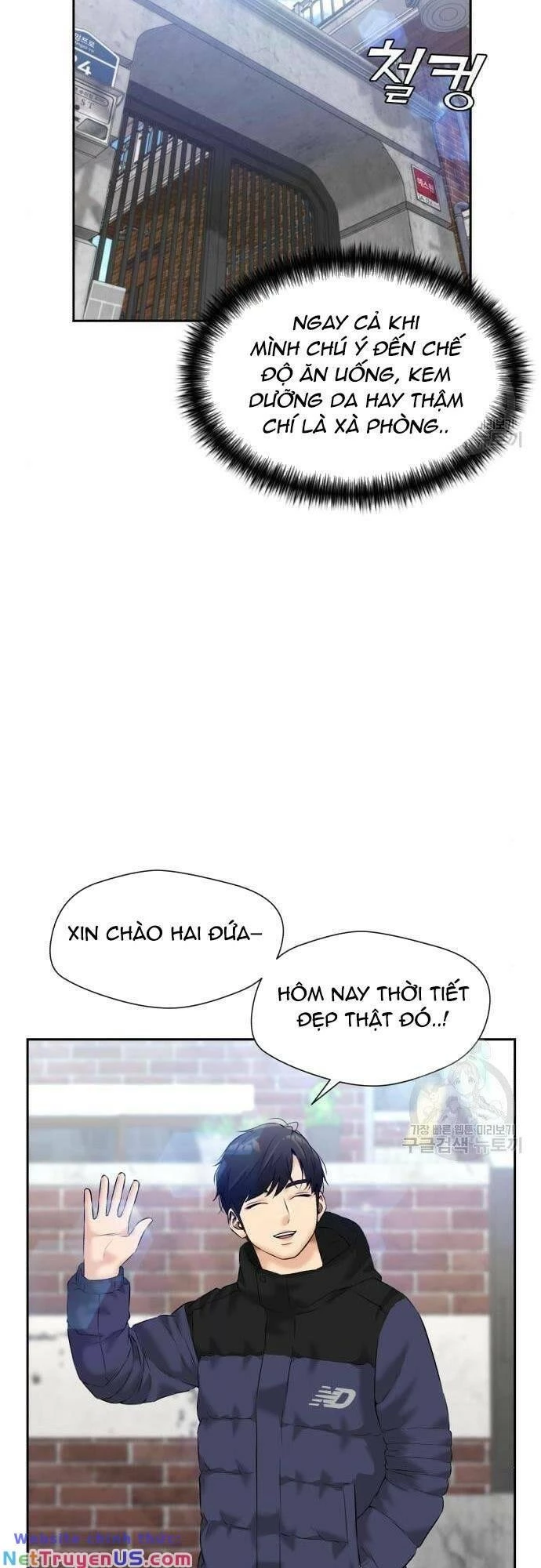Khuôn Mặt Thiên Tài Chapter 135 - Trang 49