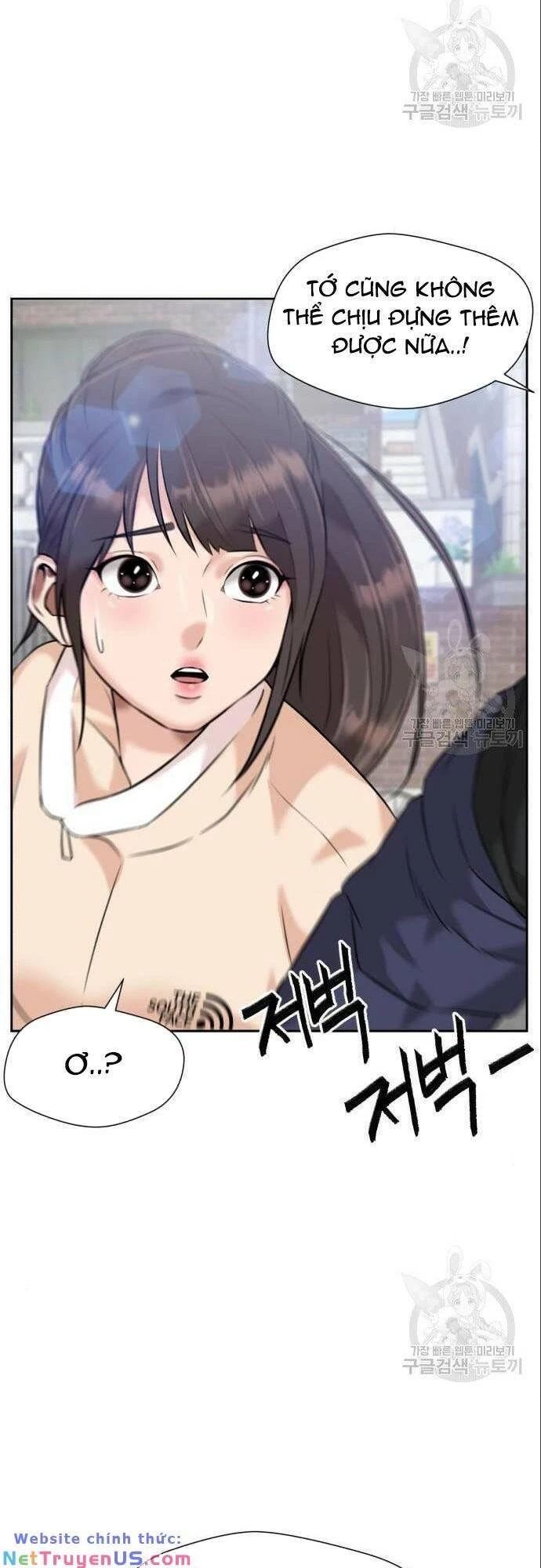 Khuôn Mặt Thiên Tài Chapter 136 - Trang 13