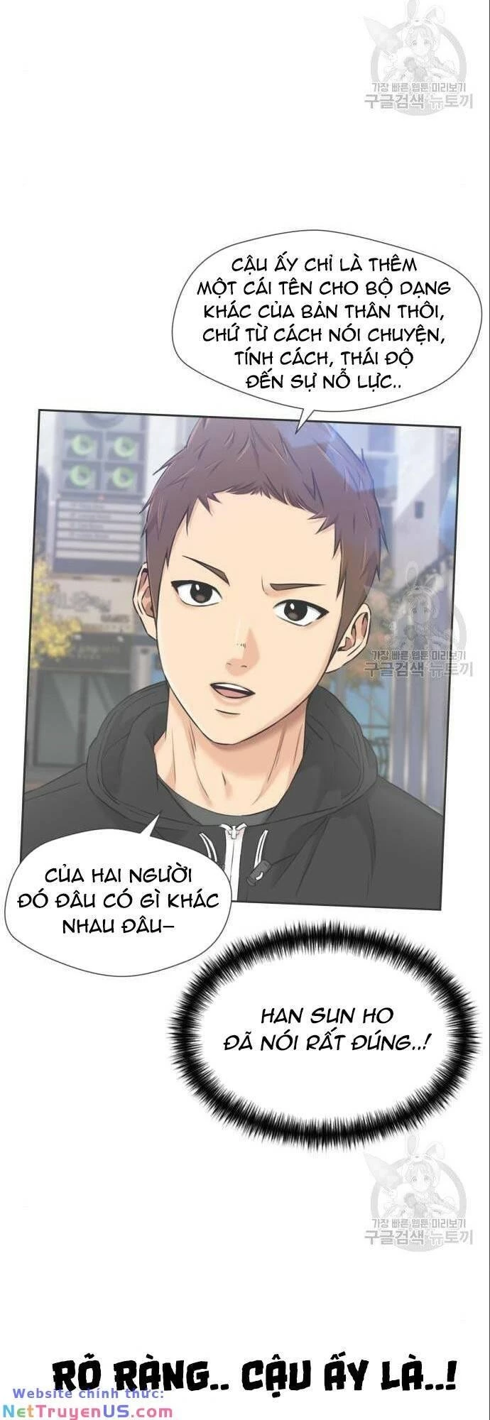 Khuôn Mặt Thiên Tài Chapter 136 - Trang 17