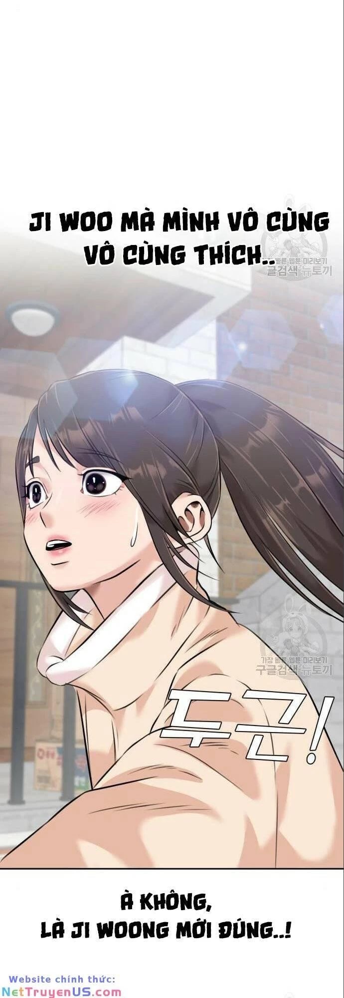 Khuôn Mặt Thiên Tài Chapter 136 - Trang 18