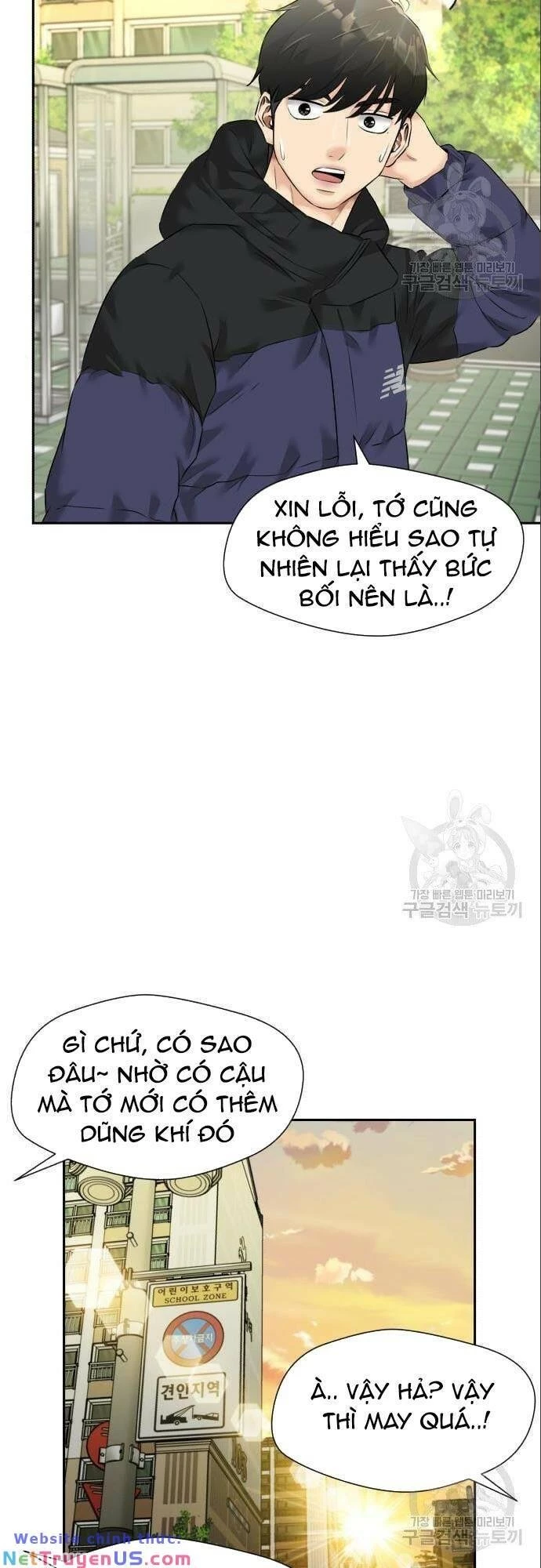 Khuôn Mặt Thiên Tài Chapter 136 - Trang 22