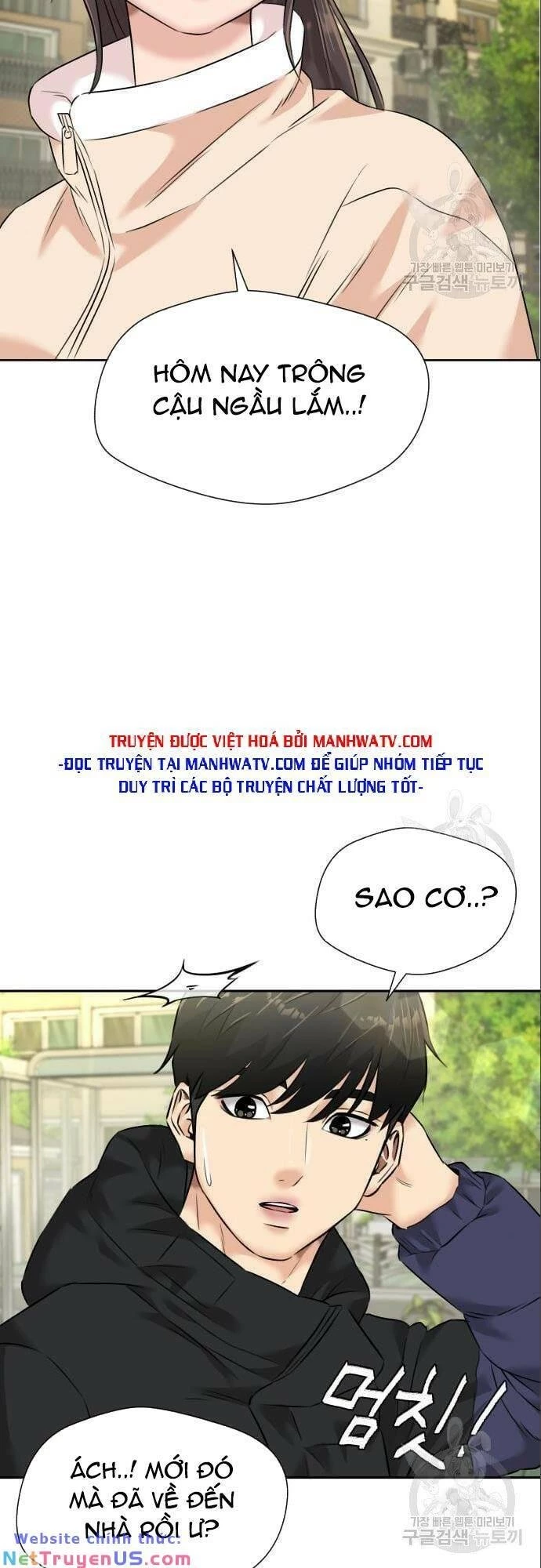 Khuôn Mặt Thiên Tài Chapter 136 - Trang 24