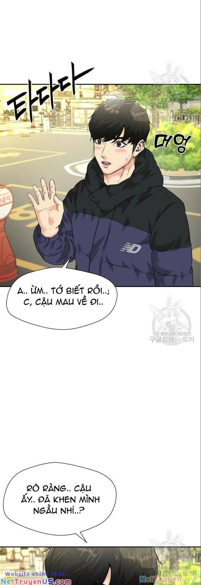 Khuôn Mặt Thiên Tài Chapter 136 - Trang 26