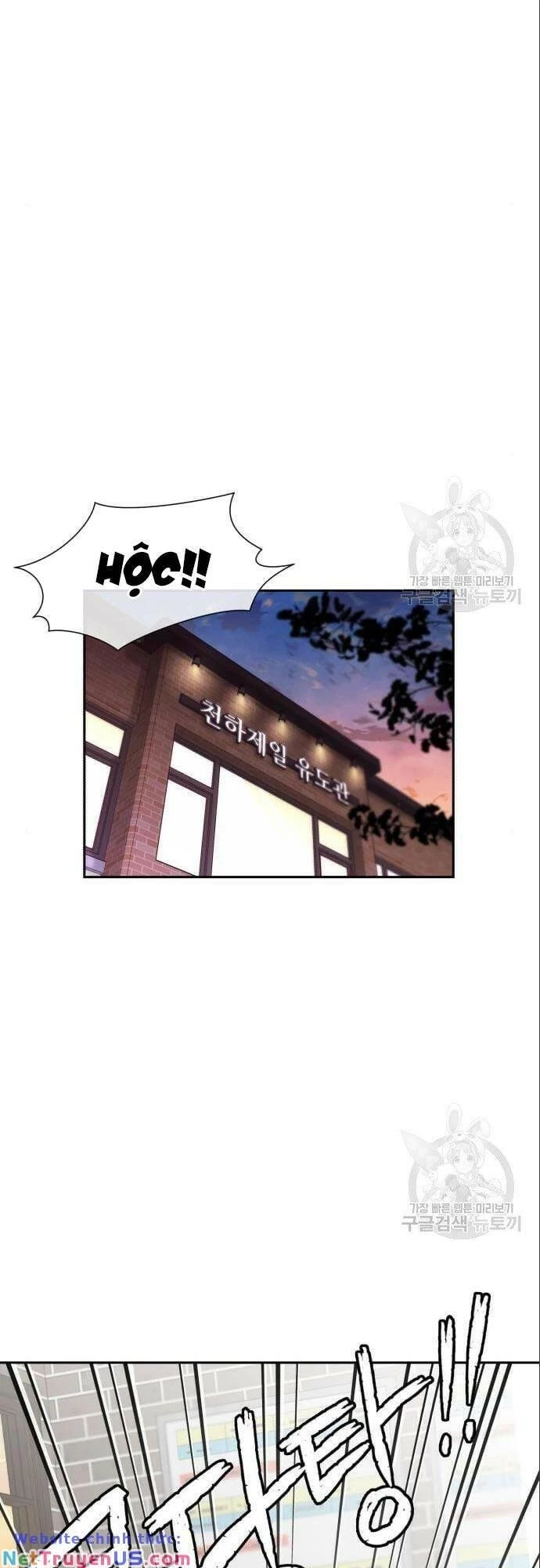 Khuôn Mặt Thiên Tài Chapter 136 - Trang 34
