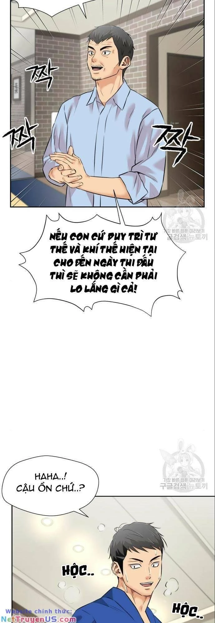 Khuôn Mặt Thiên Tài Chapter 136 - Trang 36