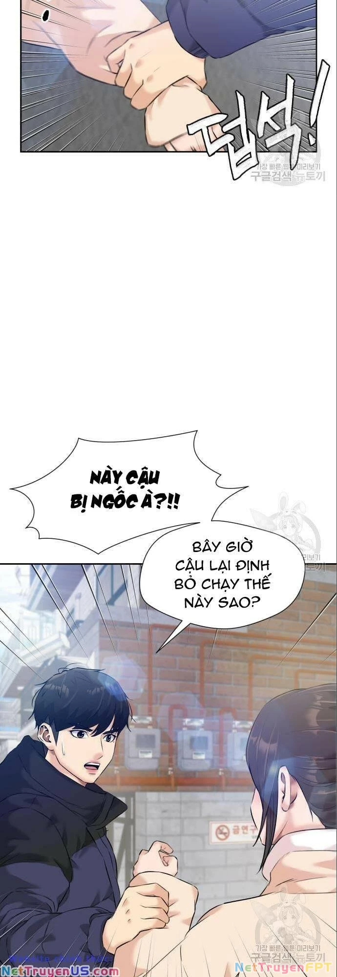 Khuôn Mặt Thiên Tài Chapter 136 - Trang 8