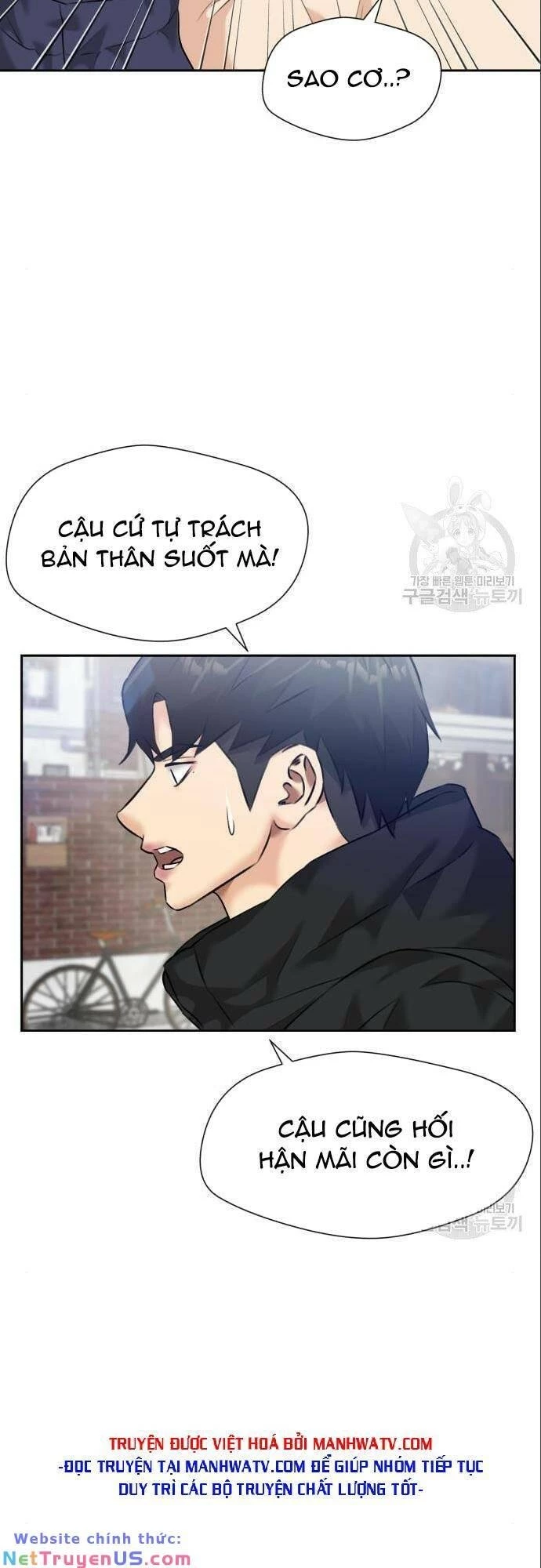 Khuôn Mặt Thiên Tài Chapter 136 - Trang 9