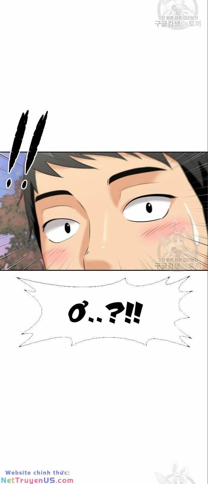 Khuôn Mặt Thiên Tài Chapter 137 - Trang 20