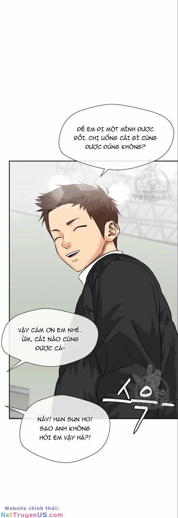 Khuôn Mặt Thiên Tài Chapter 138 - Trang 17
