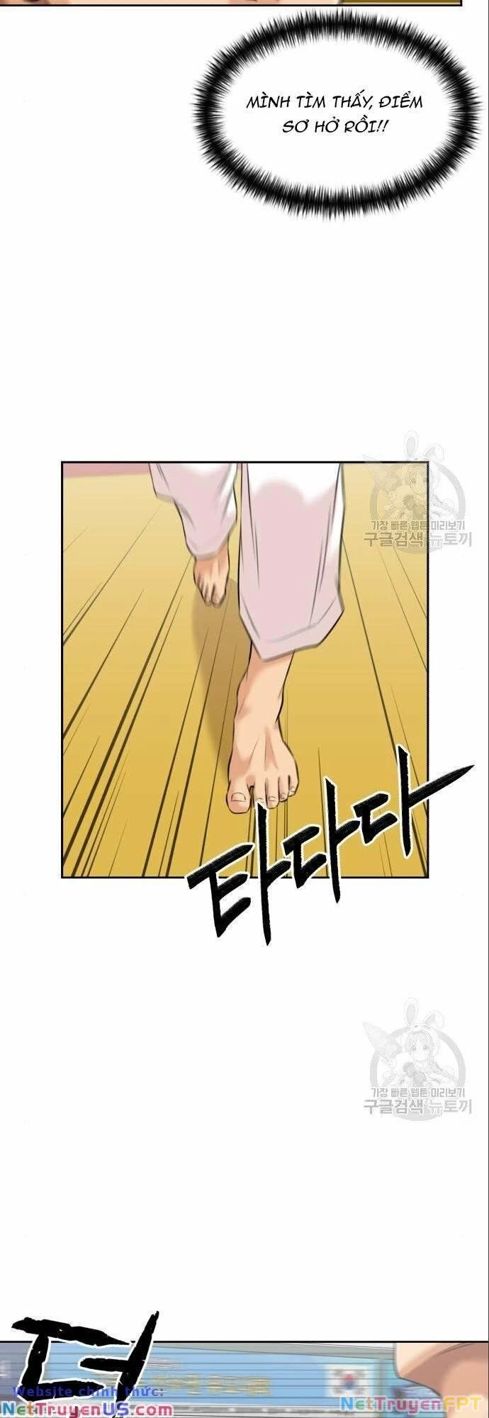 Khuôn Mặt Thiên Tài Chapter 138 - Trang 36