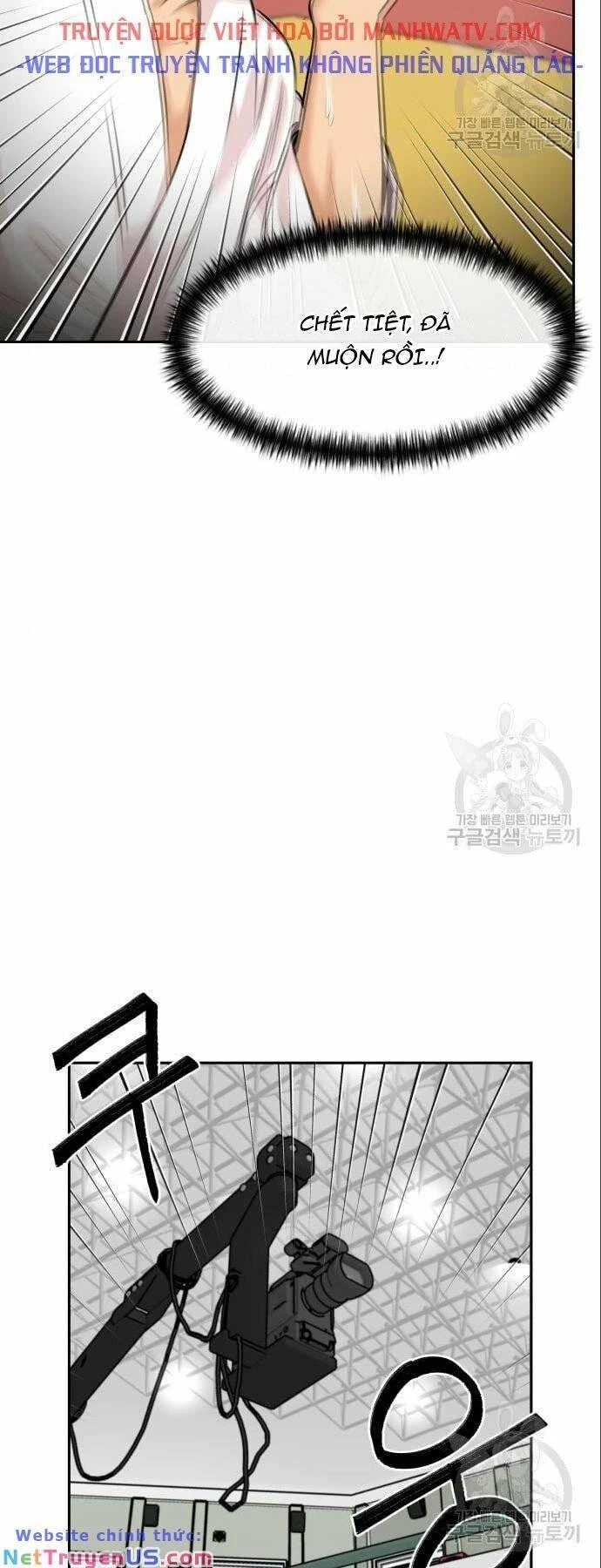 Khuôn Mặt Thiên Tài Chapter 138 - Trang 42