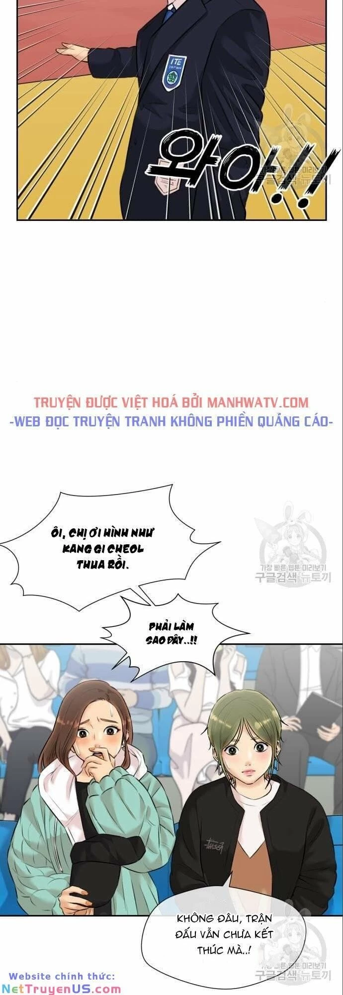 Khuôn Mặt Thiên Tài Chapter 138 - Trang 46