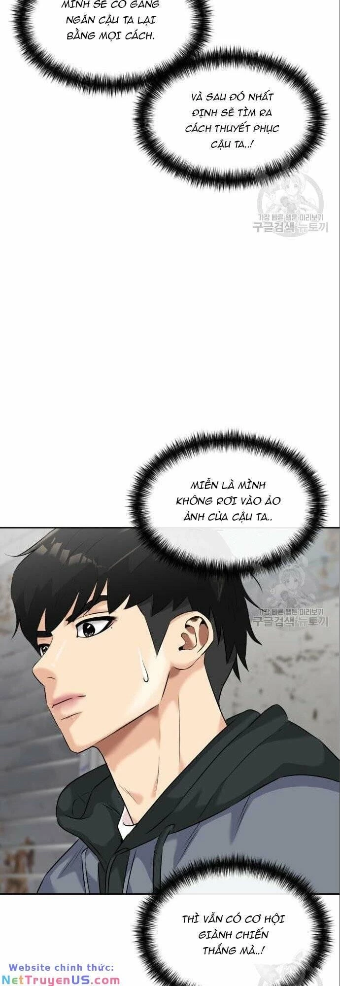 Khuôn Mặt Thiên Tài Chapter 138 - Trang 5