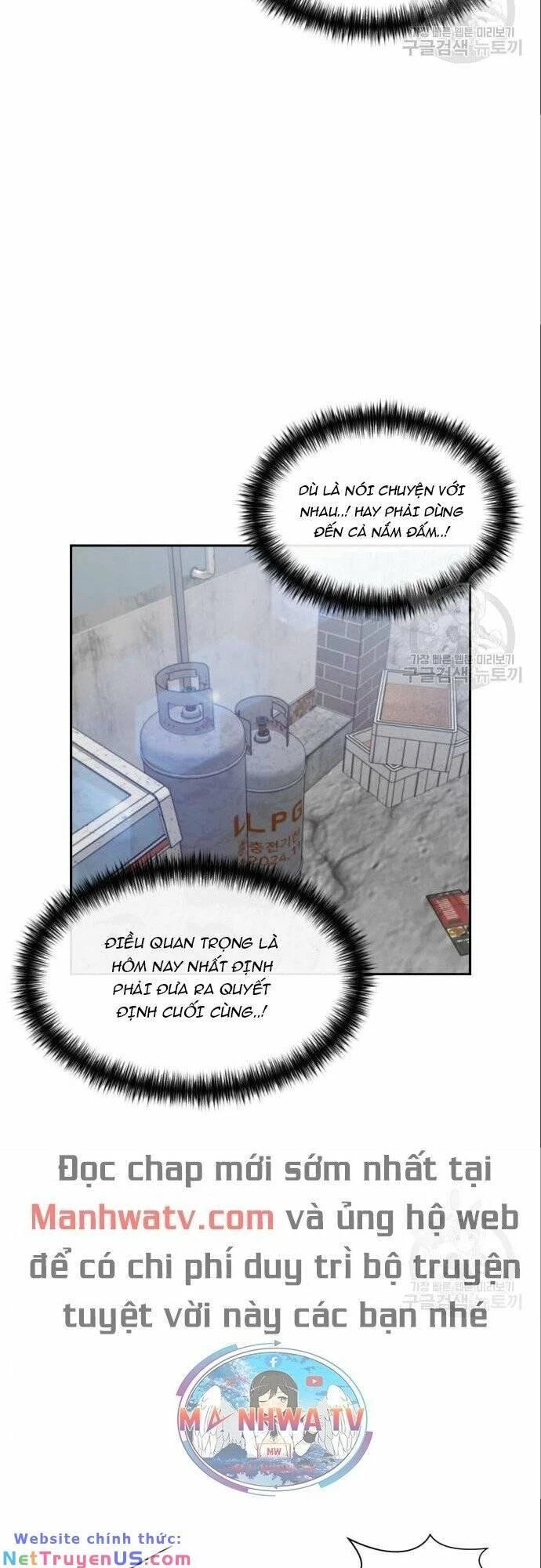 Khuôn Mặt Thiên Tài Chapter 138 - Trang 6