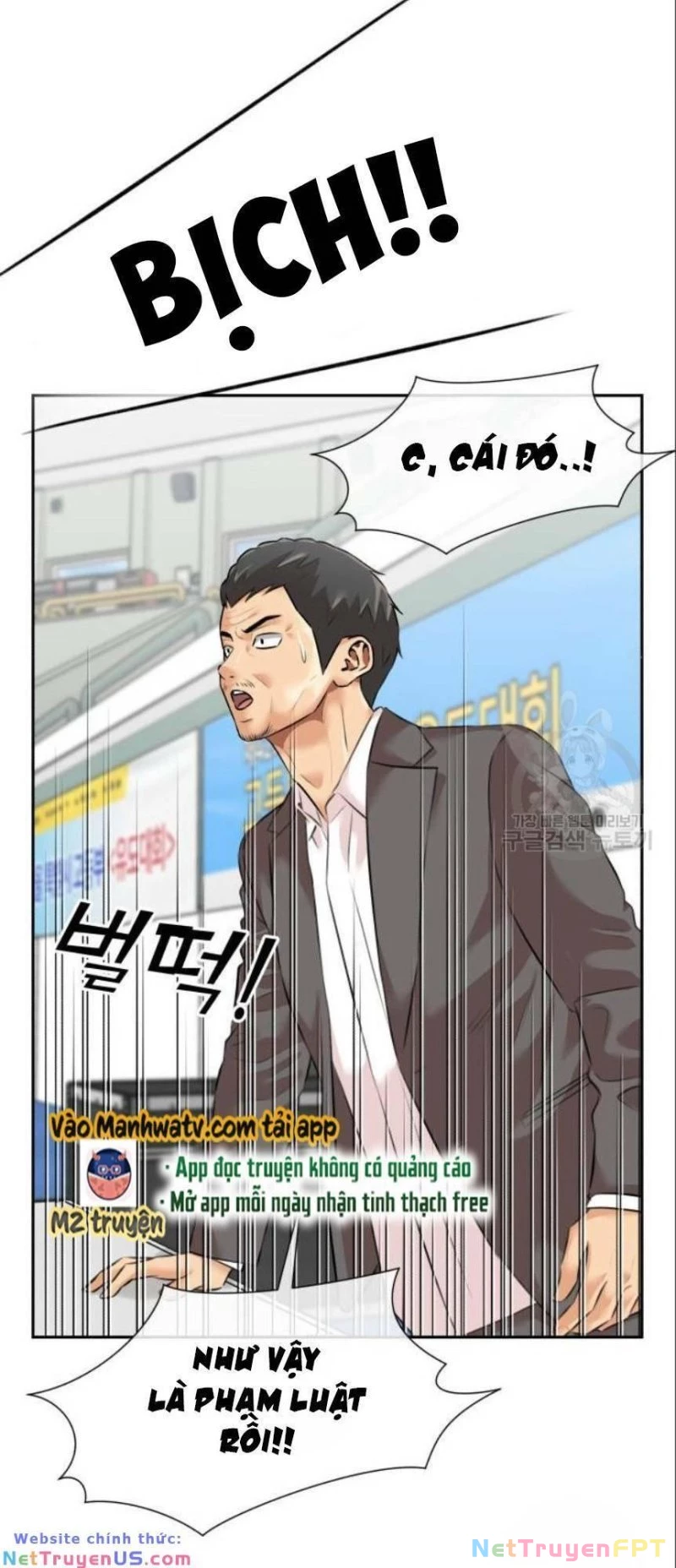 Khuôn Mặt Thiên Tài Chapter 139 - Trang 13