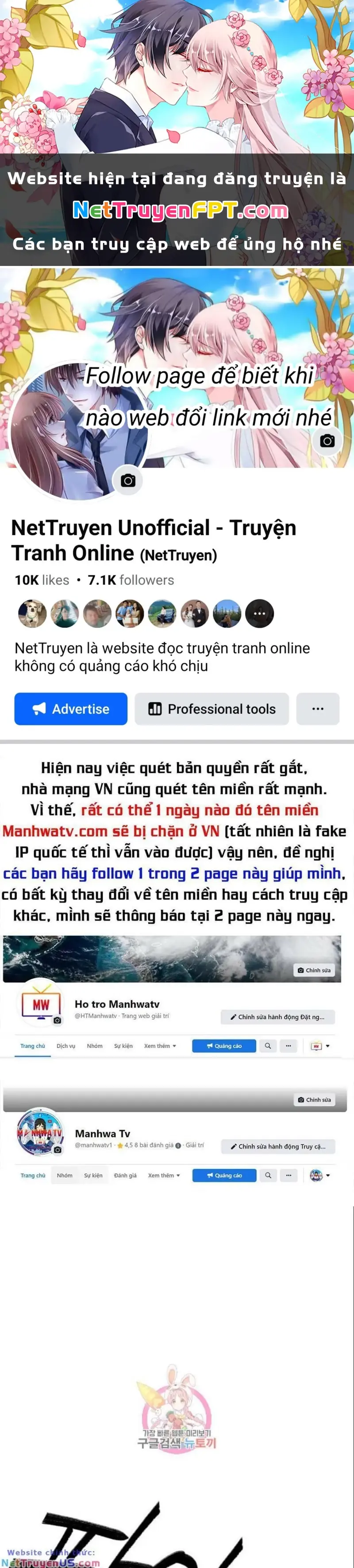 Khuôn Mặt Thiên Tài Chapter 139 - Trang 2