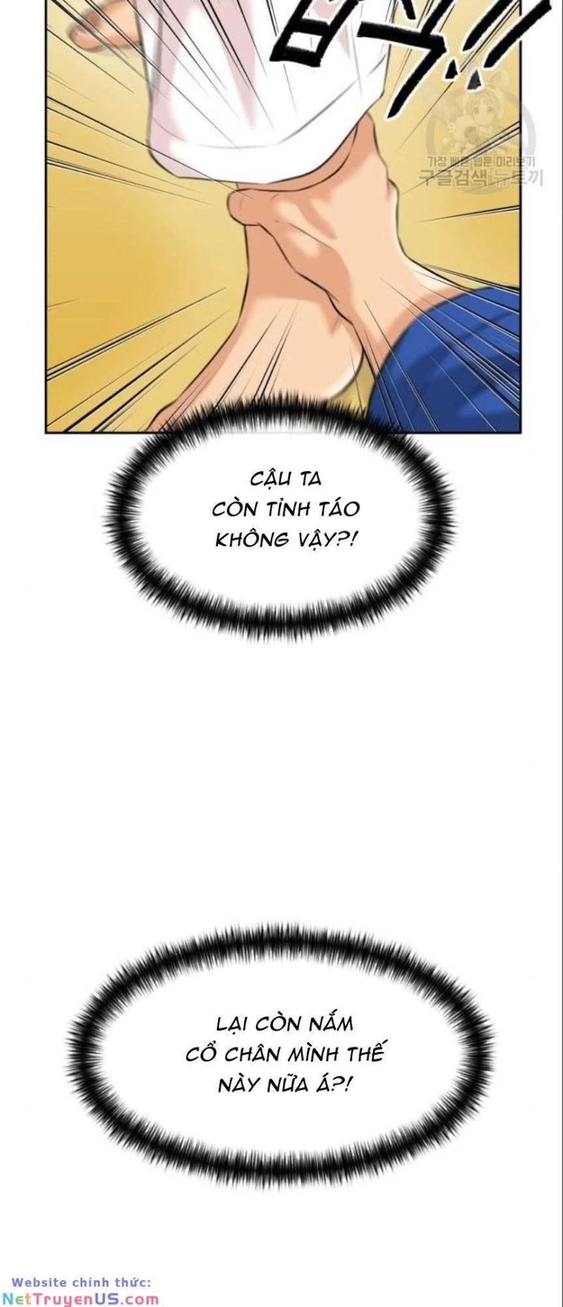 Khuôn Mặt Thiên Tài Chapter 139 - Trang 21