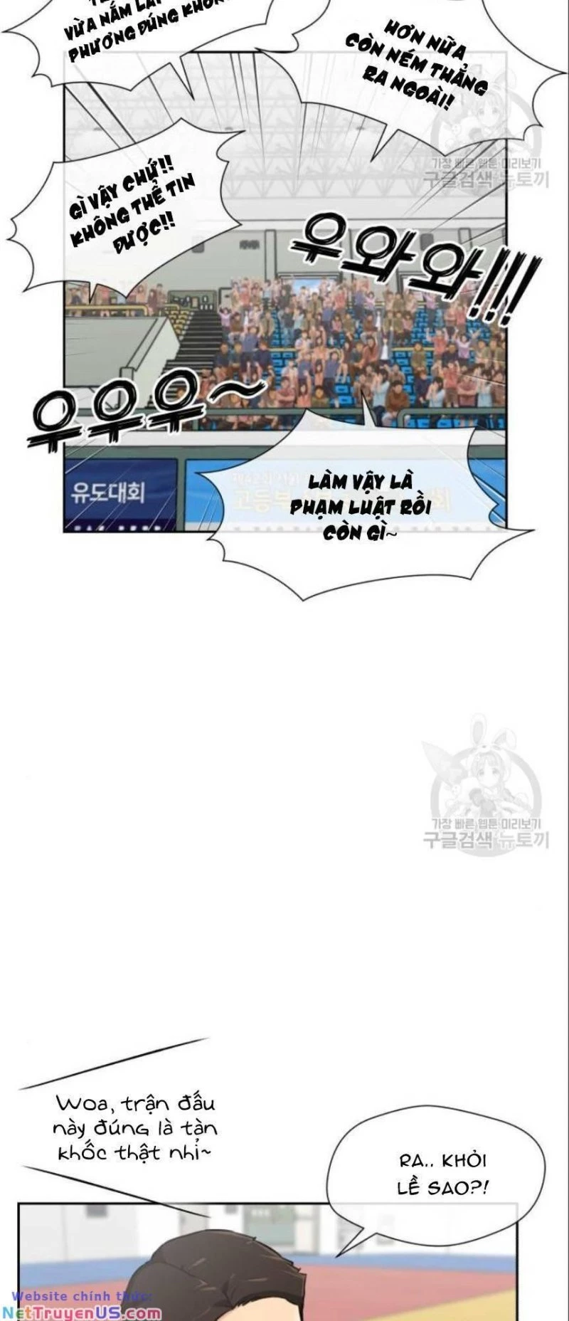 Khuôn Mặt Thiên Tài Chapter 139 - Trang 26