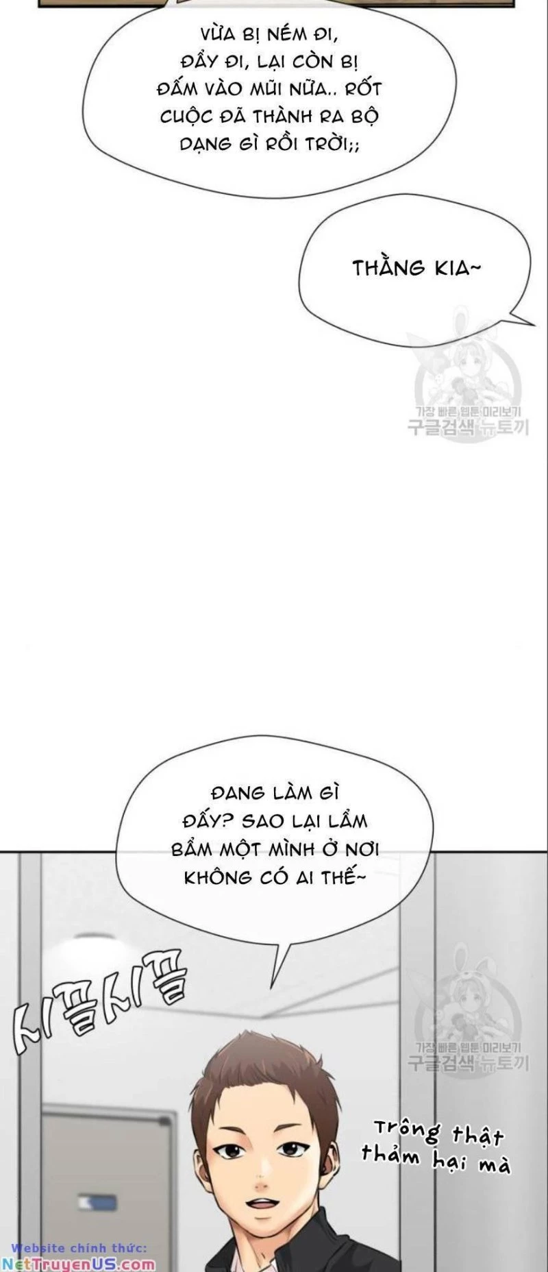 Khuôn Mặt Thiên Tài Chapter 139 - Trang 47