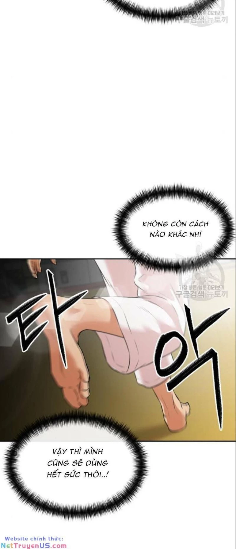 Khuôn Mặt Thiên Tài Chapter 139 - Trang 5