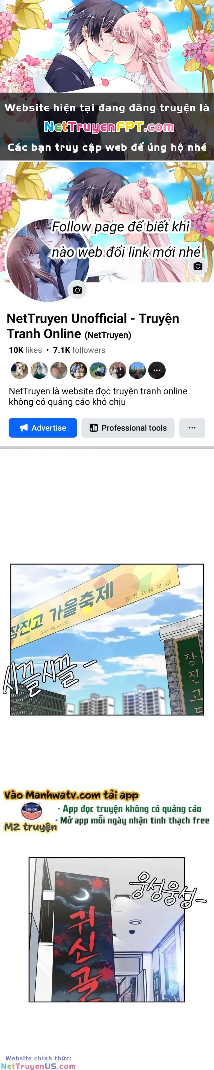 Khuôn Mặt Thiên Tài Chapter 142 - Trang 2