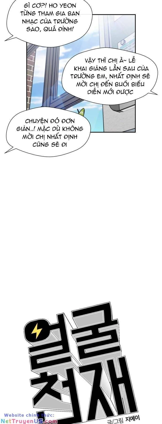 Khuôn Mặt Thiên Tài Chapter 142 - Trang 27