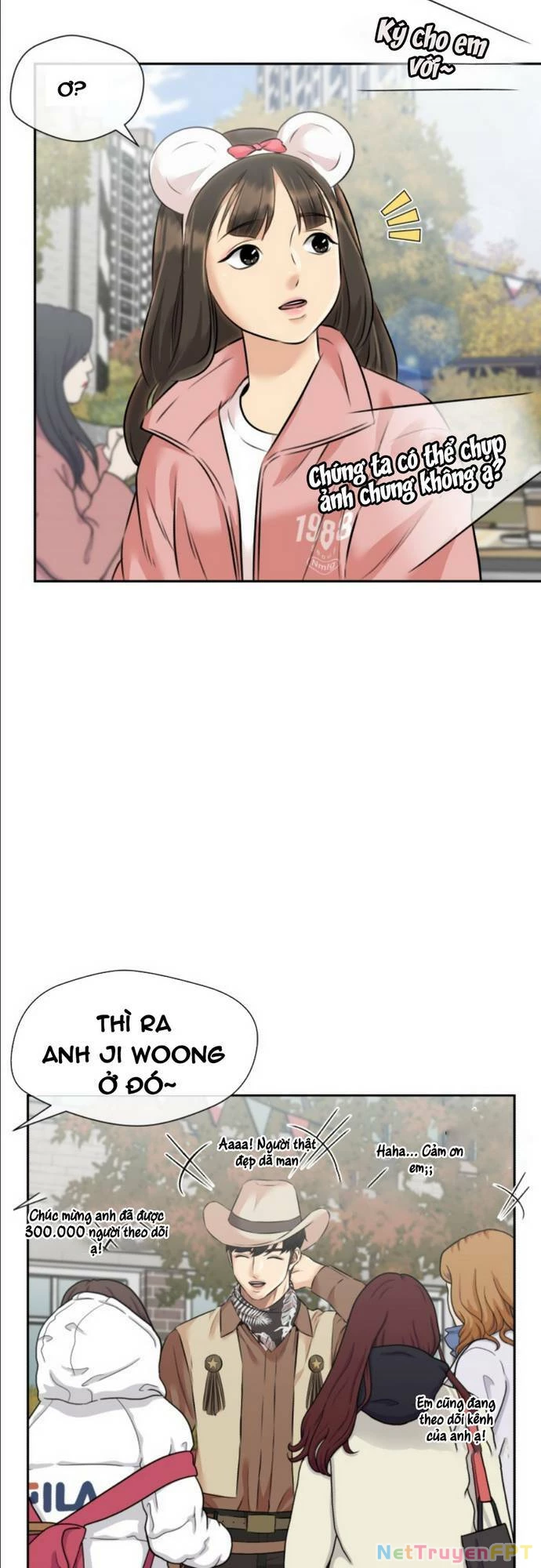 Khuôn Mặt Thiên Tài Chapter 143 - Trang 22