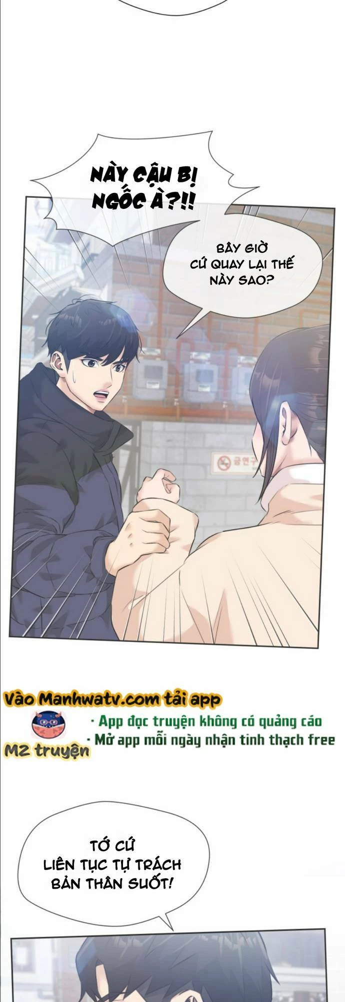 Khuôn Mặt Thiên Tài Chapter 143 - Trang 26