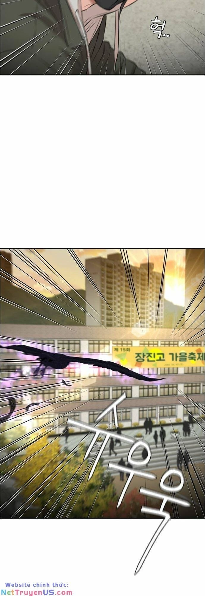 Khuôn Mặt Thiên Tài Chapter 144 - Trang 50