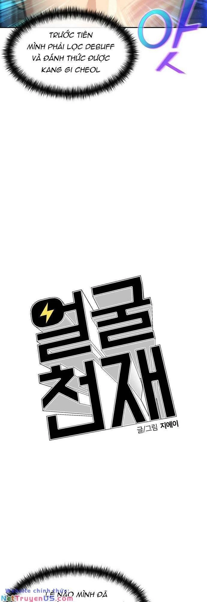 Khuôn Mặt Thiên Tài Chapter 145 - Trang 13