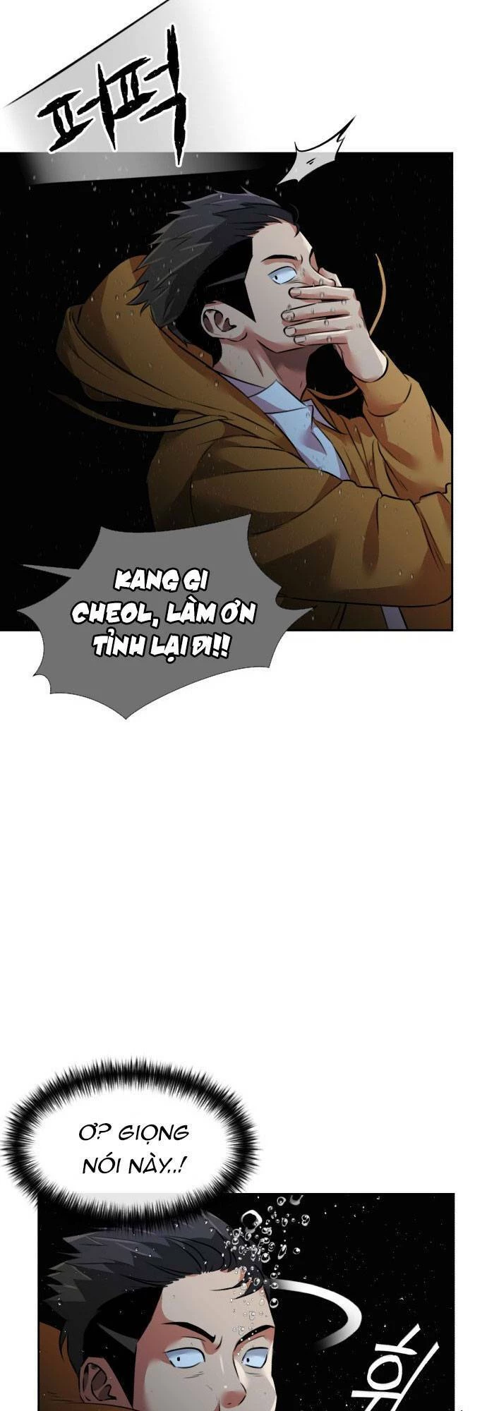 Khuôn Mặt Thiên Tài Chapter 146 - Trang 45