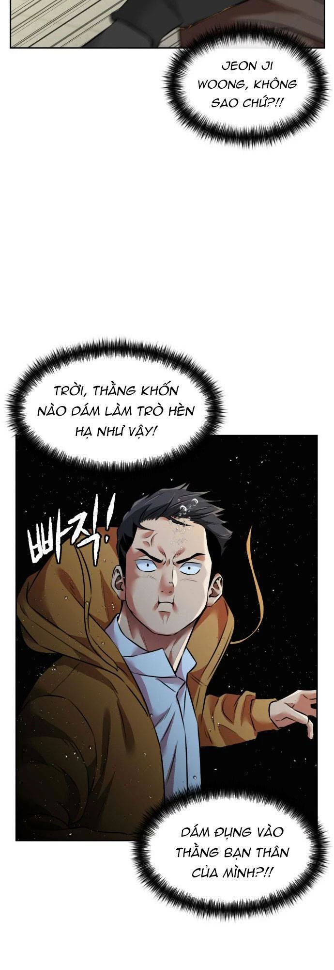 Khuôn Mặt Thiên Tài Chapter 146 - Trang 49