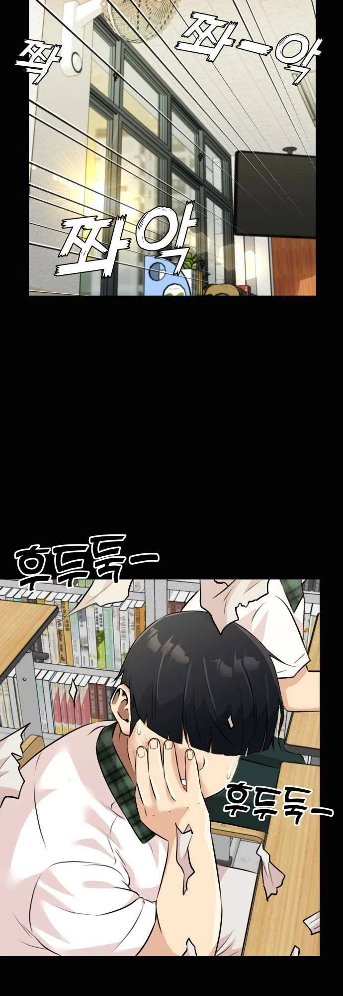 Khuôn Mặt Thiên Tài Chapter 146 - Trang 9