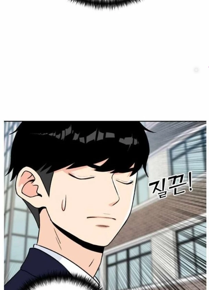 Khuôn Mặt Thiên Tài Chapter 15 - Trang 10