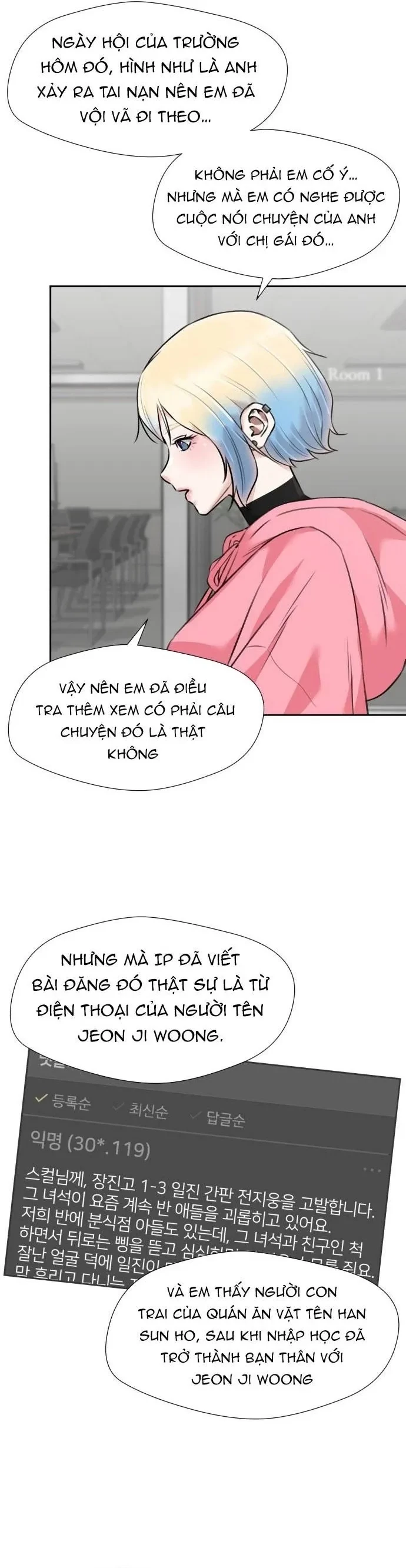 Khuôn Mặt Thiên Tài Chapter 151 - Trang 8