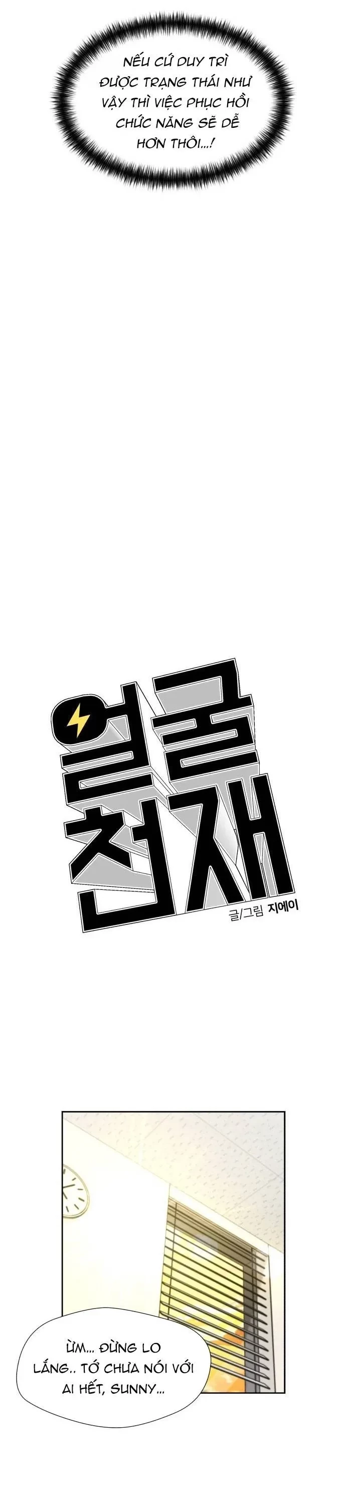 Khuôn Mặt Thiên Tài Chapter 152 - Trang 19